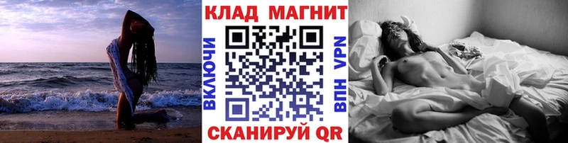 МЕФ Стерлитамак