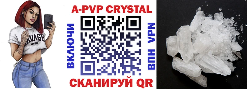 Alpha-PVP мука  Стерлитамак 