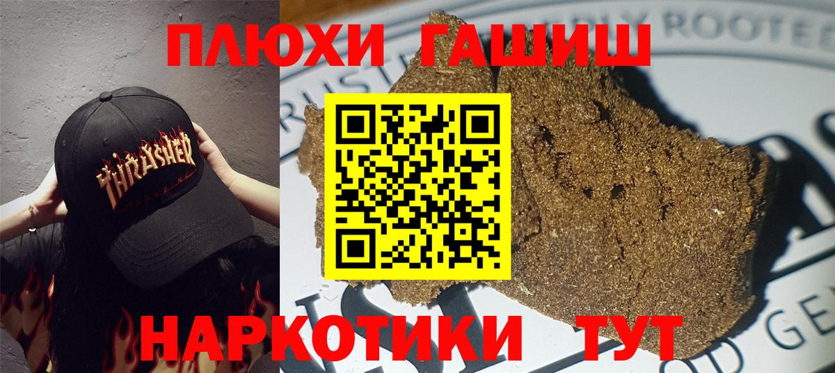 МЕФ Стерлитамак