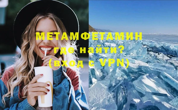 твердый Новодвинск