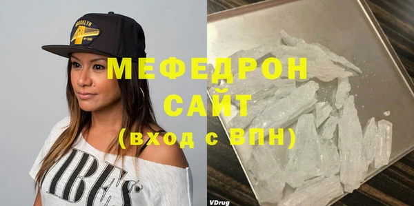 твердый Новодвинск