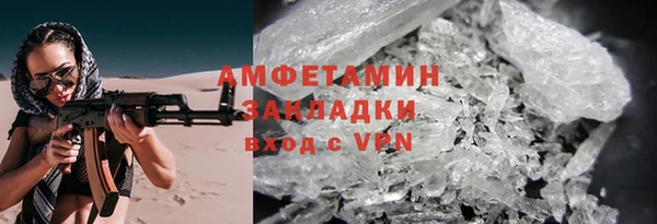 твердый Новодвинск