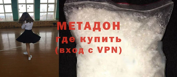СК Нефтекумск
