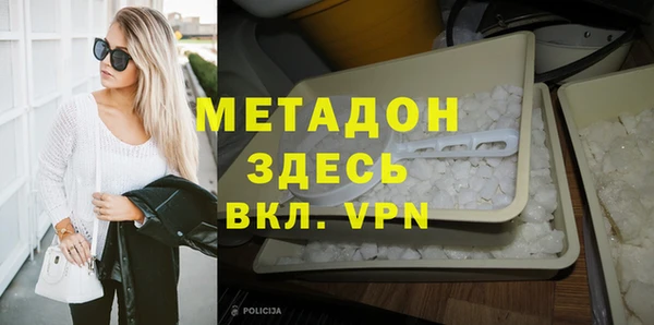 СК Нефтекумск