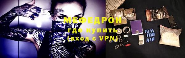 марки nbome Нефтегорск