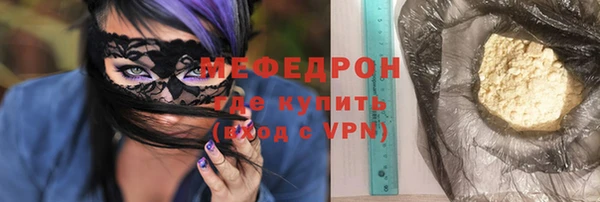 a pvp Новокубанск