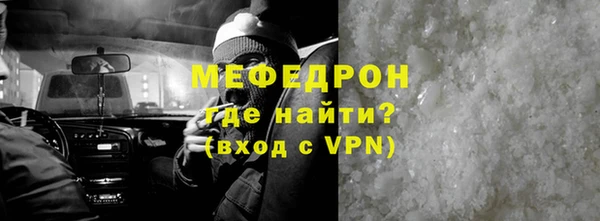 СК Нефтекумск