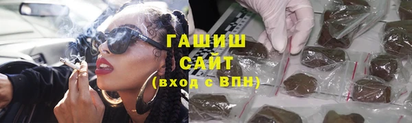 СК Нефтекумск
