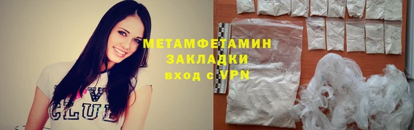 a pvp Новокубанск
