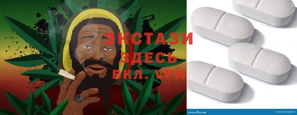 a pvp Новокубанск