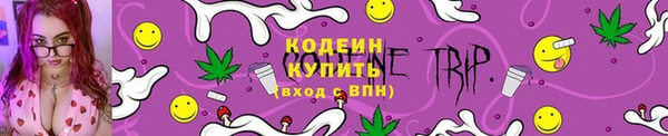 MDMA Верхнеуральск