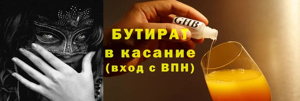 мдпв Нея
