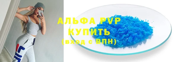 СК Нефтекумск