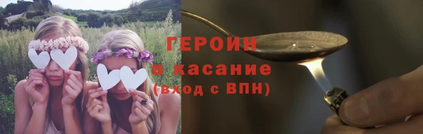 a pvp Новокубанск
