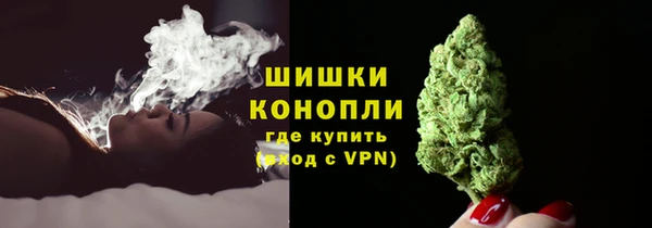 MDMA Верхнеуральск