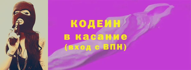 MDMA Верхнеуральск