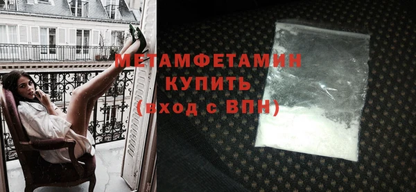 a pvp Новокубанск