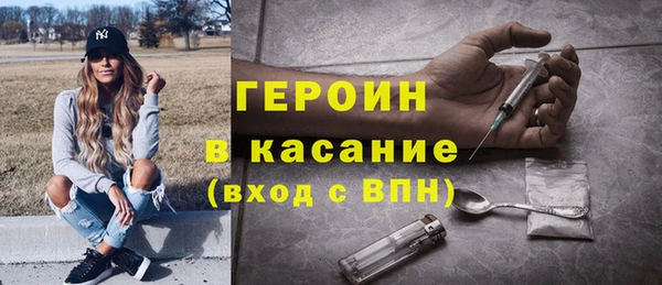 мдпв Нея
