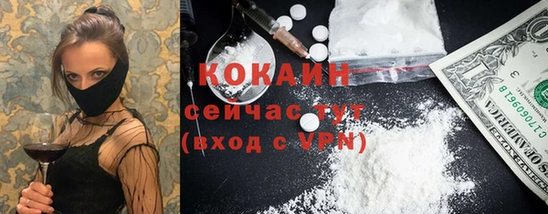 a pvp Новокубанск