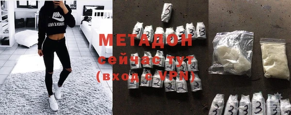 a pvp Новокубанск