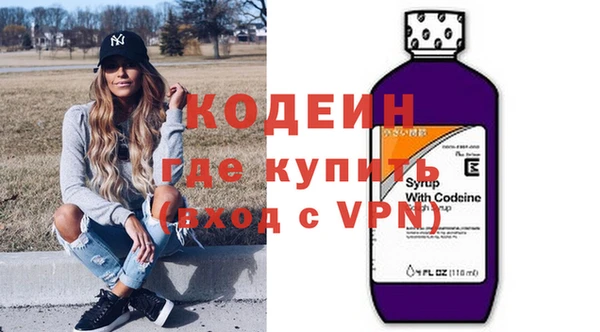 a pvp Новокубанск
