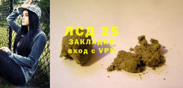 MDMA Верхнеуральск