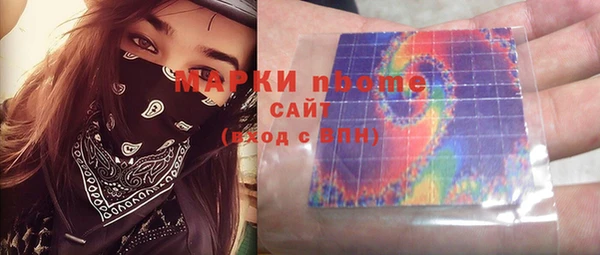 мдпв Нея