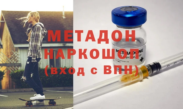 мдпв Нея