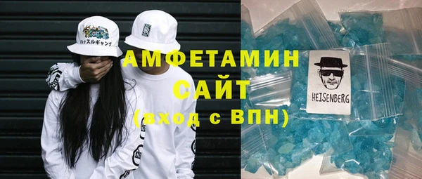 твердый Новодвинск