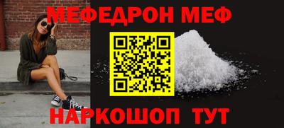 марки lsd Камышлов