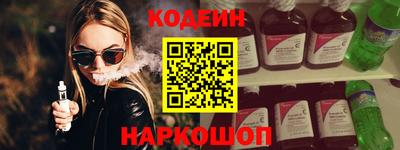 не бодяженный Канаш