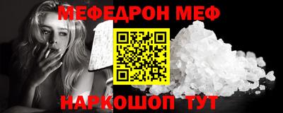 гидропоника Кандалакша