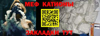 не бодяженный Канаш