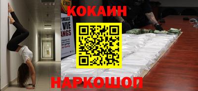 гидропоника Кандалакша