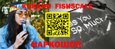 марки lsd Камышлов