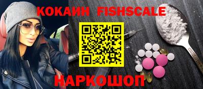 марки lsd Камышлов