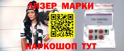 не бодяженный Канаш