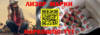не бодяженный Канаш