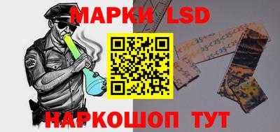 гидропоника Кандалакша