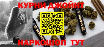 не бодяженный Канаш