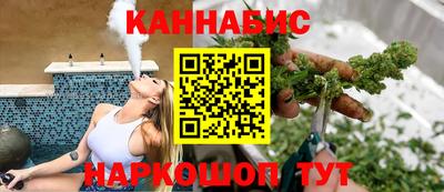 не бодяженный Канаш