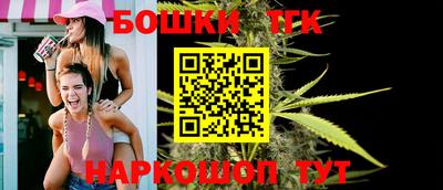 таблы Абакан