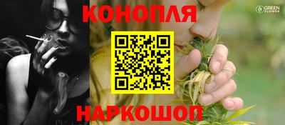гидропоника Кандалакша