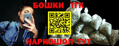 таблы Абакан