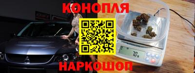 марки lsd Камышлов