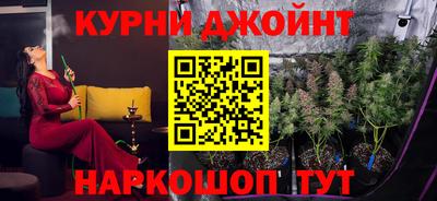не бодяженный Канаш