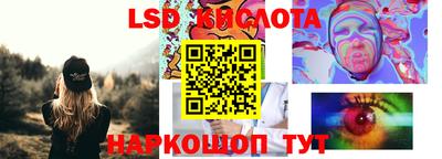 гидропоника Кандалакша