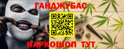 марки lsd Камышлов