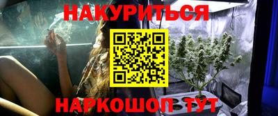 не бодяженный Канаш