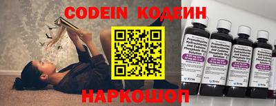 гидропоника Кандалакша